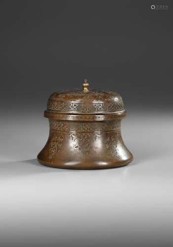 AN OTTOMAN COPPER POT WITH LID, 19TH CENTURY