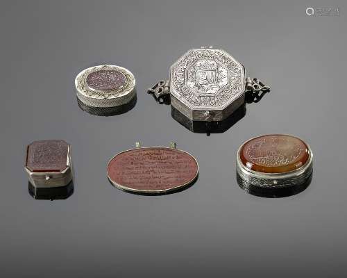 5 SMALL SILVER BOXES WITH PERSIAN AND ARABIC CALLIGRAPHY, QA...