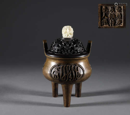 明代 銅製阿文薫爐（和田玉柄紫檀木蓋）