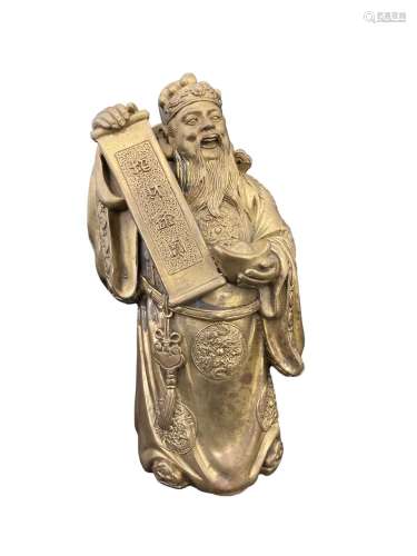 CHINE, XXème siècle - Sujet en bronze représentant une divin...