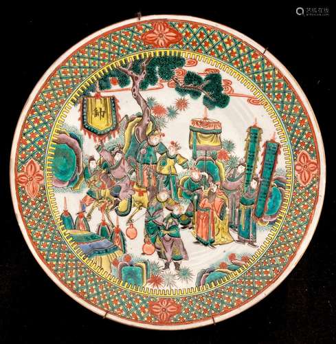 CHINE, vers 1900 - Plat rond dans le style de la famille ver...