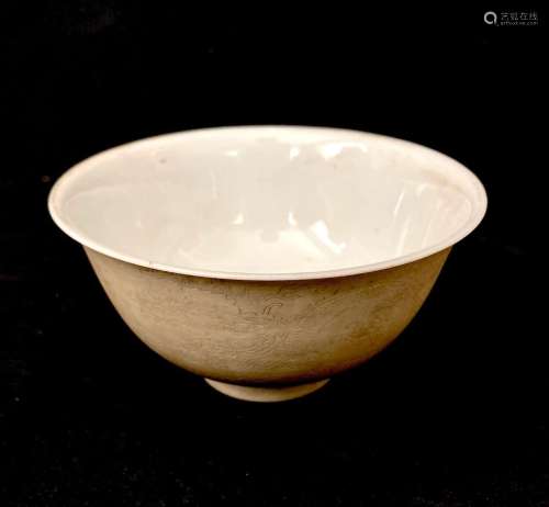 CHINE, Epoque Kangxi, XVIIIème siècle - Coupe en porcelaine,...