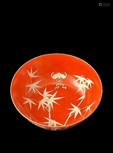 CHINE, période Guang XU (1875 - 1908) - coupe en porcelaine ...