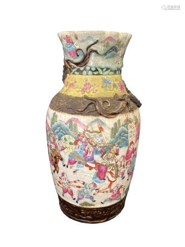 CHINE, Fin du XIXème - Vase en grès de Nankin à décors en ém...