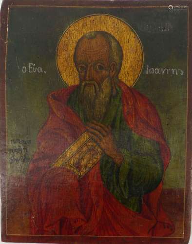 Ikone mit dem Evangelisten Johannes, Griechenland, 18./19. J...