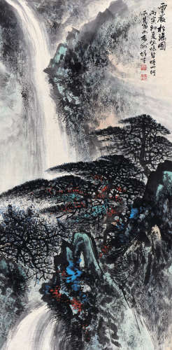黎雄才 1986年作 云岩松瀑图 设色纸本 立轴