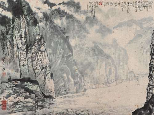 黄纯尧 1979年作 三峡风光 设色纸本 镜心