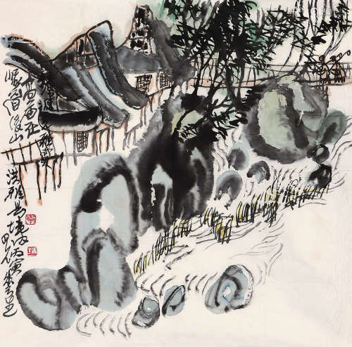 李华生 1986年作 洪雅村居 设色纸本 镜心