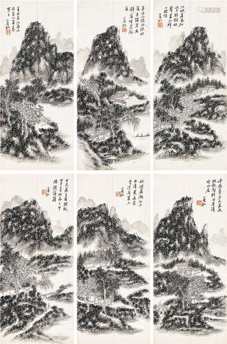 黄宾虹 山水册页 水墨纸本 册页