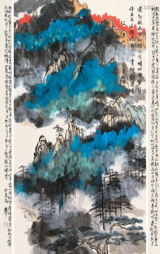 刘海粟 1981年作 连朝风雨失仙踪 设色纸本 立轴