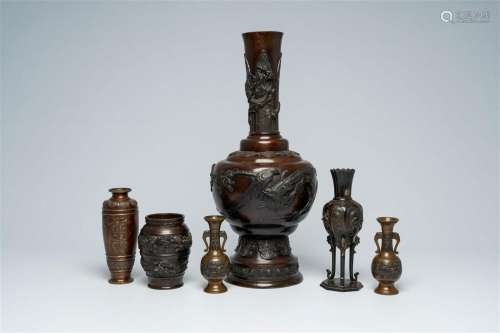 Six various Japanese bronze vases with relief design, Meiji,...