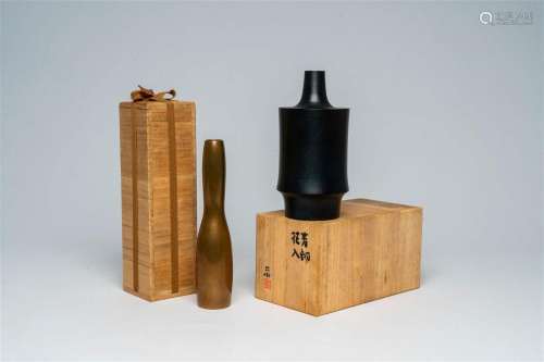 Two Japanese patinated bronze geometric vases, Hara Masaki (...