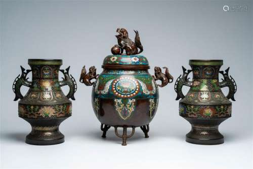 A pair of Japanese champlevé vases with floral design and an...