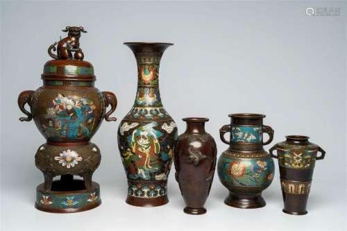Four Japanese bronze and champlevé vases and a champlevé 'wa...