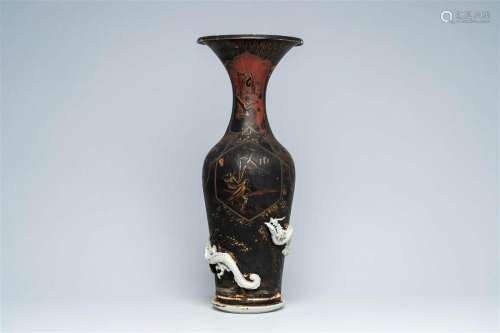 A Japanese red, black and gilt lacquered porcelain vase with...