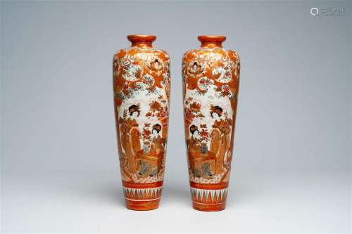 A pair of Japanese Kutani vases with ladies during ikebana a...