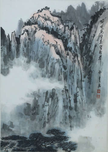 郑震 山水