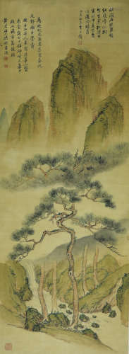 黄君壁 秋涧烟树(红木框)