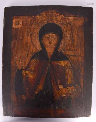 Icon Russia 19th century