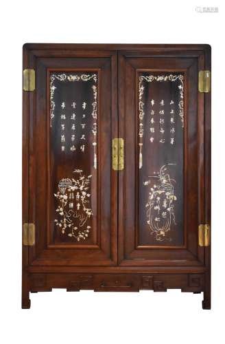 Hongmu wedding cabinet China around 1900