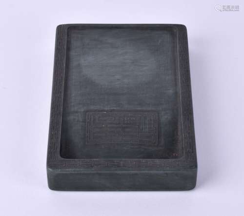 Ink stone China Qing dynasty