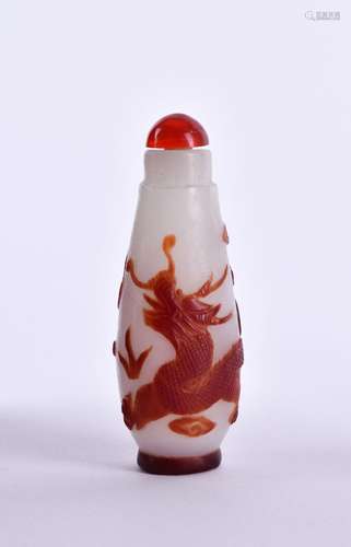 Snuff bottle China