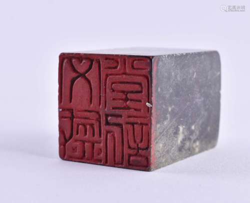 Shoushan - stone seal China