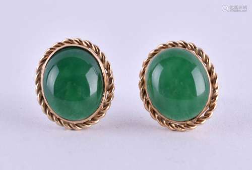 Pair of jadeite earrings