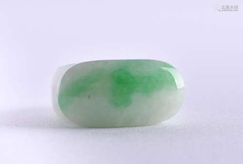 Jadeite ring China