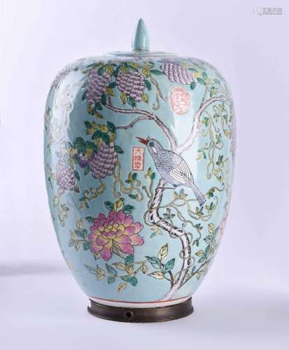 Famille rose vase China Guan Zhi dynasty