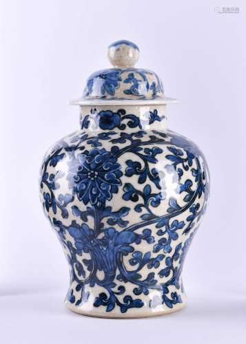 Lid vase China Qing dynasty