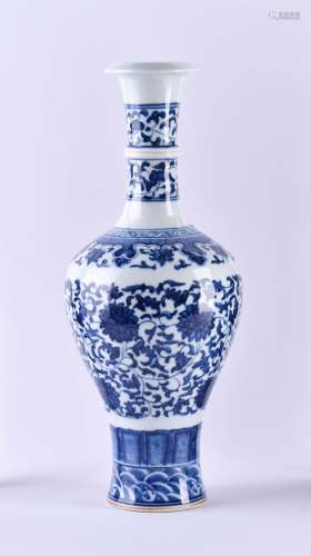 Vase China probably Qing - Dynasty