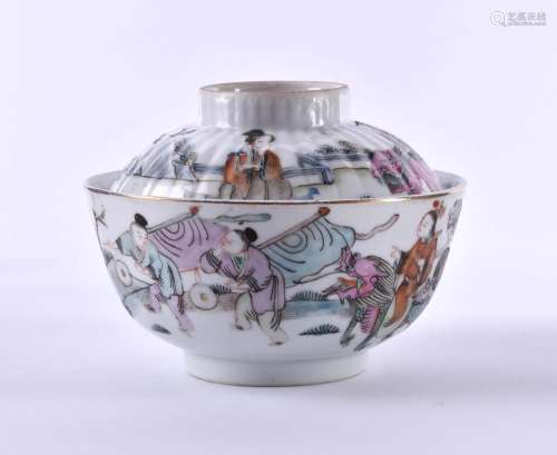 Tea bowl with lid Qing dynasty