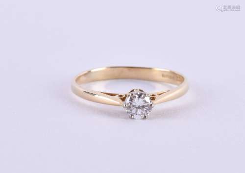 Solitary diamond ring