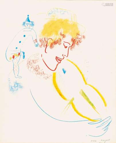 Marc Chagall (Witebsk 1887 - St.-Paul-de-Vence 1985). Violin...