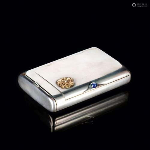 A Cigarette Case with Romanov Coat of Arms.