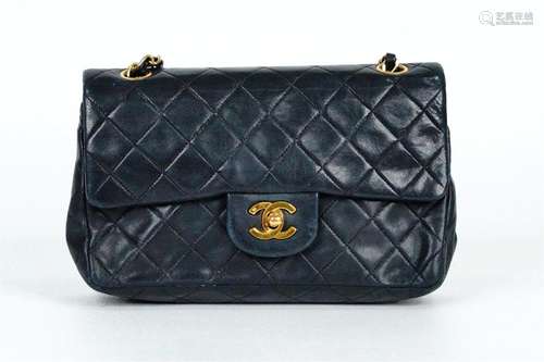 Chanel Quilted Leather Vintage Classic Double Flap Bag