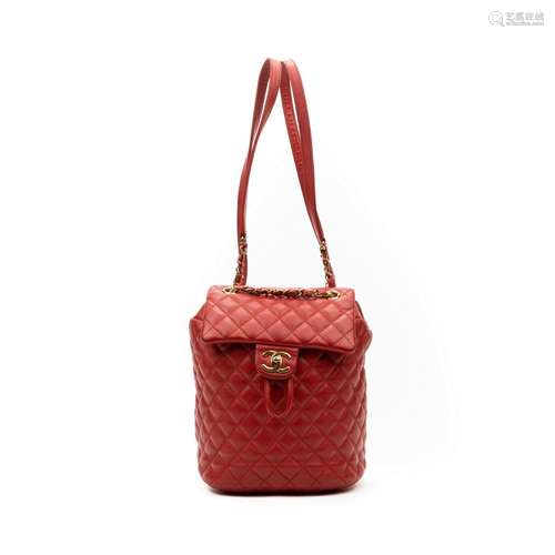 Chanel Red Quilted Leather Urban Spirit Small Backpack