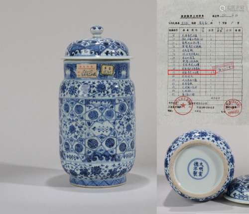 CHINESE PORCELAIN BLUE AND WHITE FLOWER LIDDED CYLINDERIAL J...