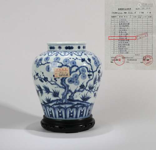 CHINESE PORCELAIN BLUE AND WHITE PINE BAMBOO JAR