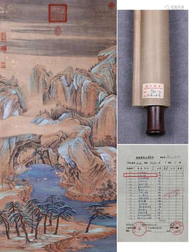 CHINESE SCROLL PAINTING OF MOUNTAIN VIEWS SIGNED BY QIUYING