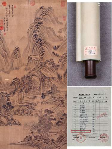 CHINESE SCROLL PAINTING OF MOUNTAIN VIEWS SIGNED BY WANG HUI