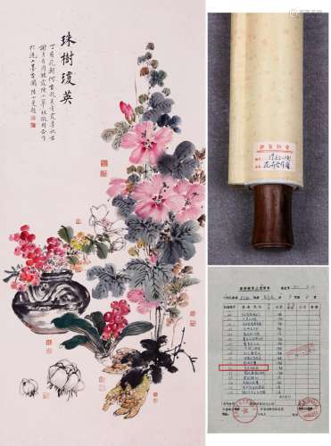 CHINESE SCROLL PAINTING OF FLOWER SIGNED BY HE XIANGNING AND...