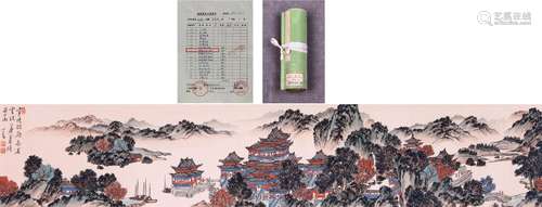 CHINESE HAND SCROLL PAINTING OF MOUNTAIN VIEWS SIGNED BY PUR...