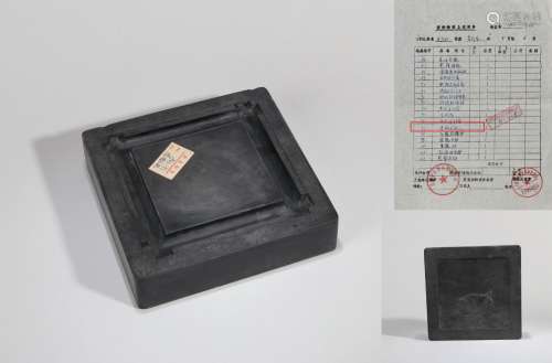 CHINESE DUAN STONE SCHOLAR SQUARE INKSTONE