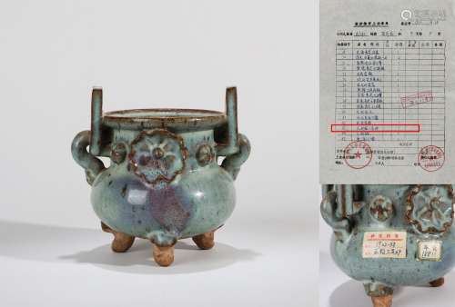 CHINESE PORCELAIN JUN GLAZE TRIPLE FEET CENSER BURNER