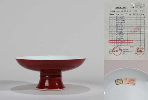 CHINESE PORCELAIN RED GLAZE STEM PLATE