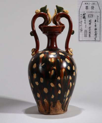 CHINESE PORCELAIN TANG SANCAI DRAGON HANDLE WATER POT