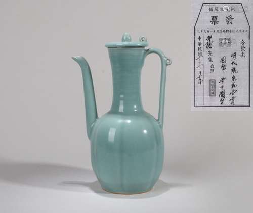 CHINESE PORCELAIN CELADON GLAZE LIDDED KETTLE