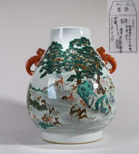 CHINESE PORCELAIN FAMILLE ROSE DEER AND PINE HANDLE ZUN VASE